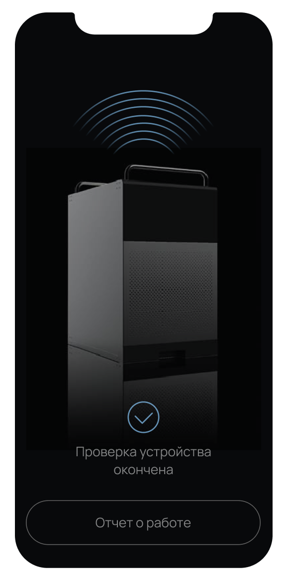 Контент телефона